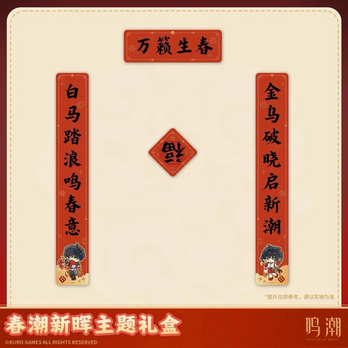 thumbnail-2